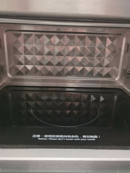 美的MideaPG2311W变频微波炉烤箱蒸箱可以烤面包吗？
