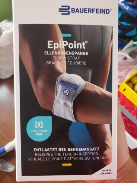 运动护肘保而防护臂Epipoint网球肘专用稳定型运动护具护肘评测值得买吗,来看看买家说法？