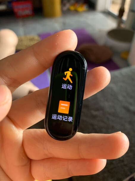 小米手环6彩屏版能检测血压吗？