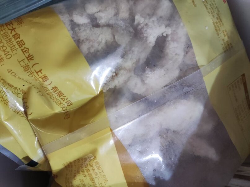 小东北星厨 鸡米花 1.2kg 冷冻真的好吗？使用后分享点评？