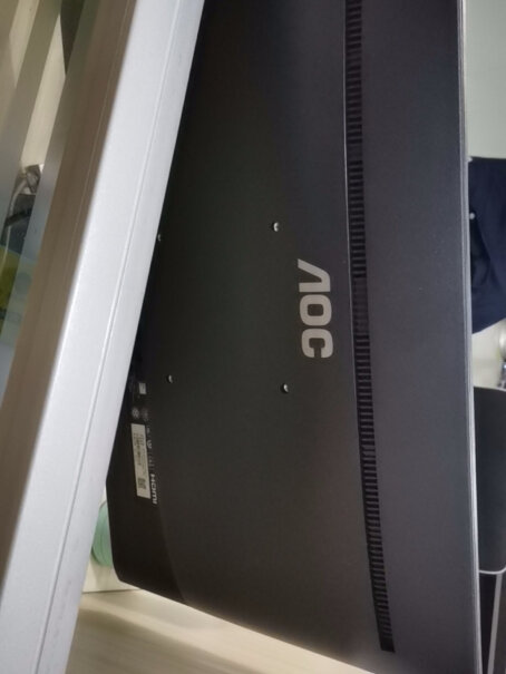 AOC电脑显示器23.8英寸全高清IPS屏产品包装箱有无提手？