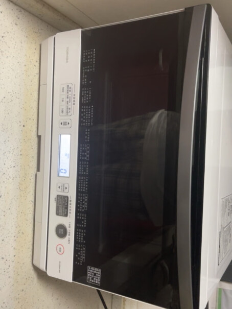 东芝TOSHIBA微波炉原装进口微蒸烤一体机大家看下烤东西的时候顶上发热管是不是两头红中间暗的？
