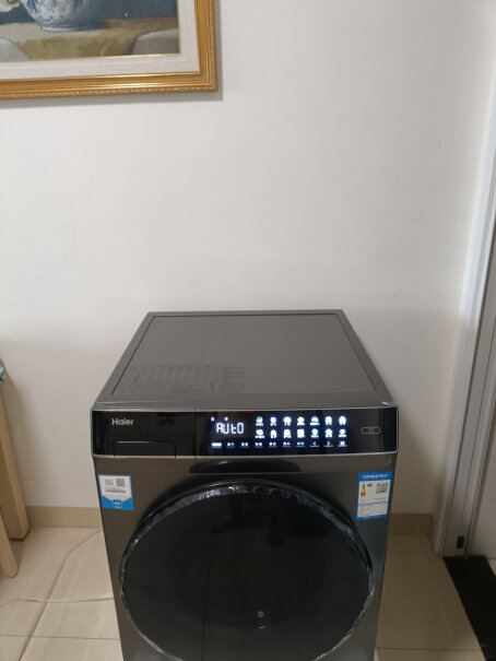海尔滚筒洗衣机全自动10公斤洗烘一体噪音大码海尔？