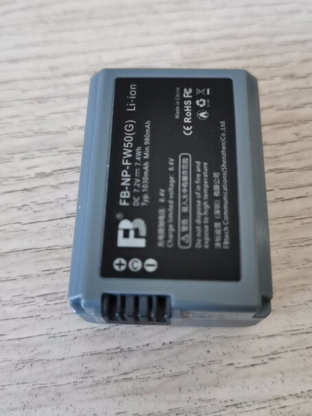 电池-充电器沣标(FB) NP-FW50 双槽充电器测评大揭秘,评测质量怎么样！