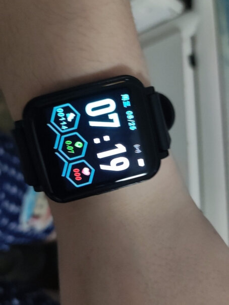 aigo FW05智能手表手表不能自动亮屏怎么回事？