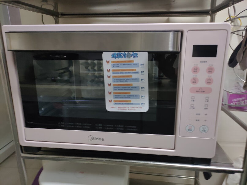 美的多功能烤箱上下四管独立控温加热的时候会有铁皮热胀冷缩砰砰的声音吗？