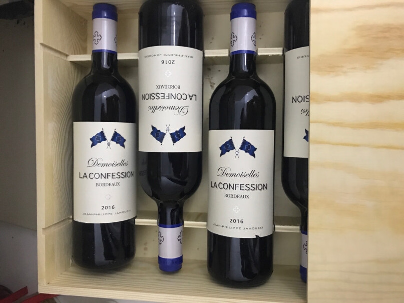 法国进口红酒整箱礼盒装十字木桐古堡波尔多AOC干红葡萄酒性价比高吗？最真实的图文评测分享！