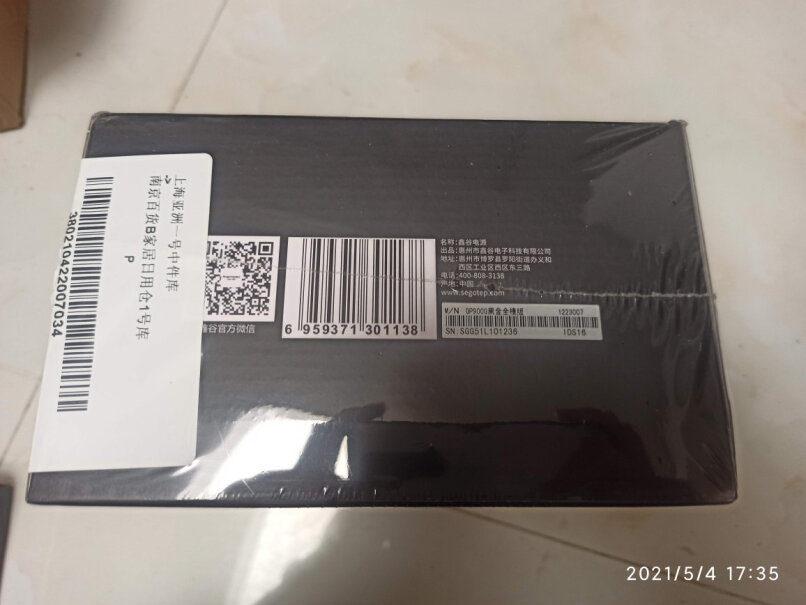 鑫谷GP900G 800W电源双蓝宝石580显卡 2700x处理器 这电源可以吗？