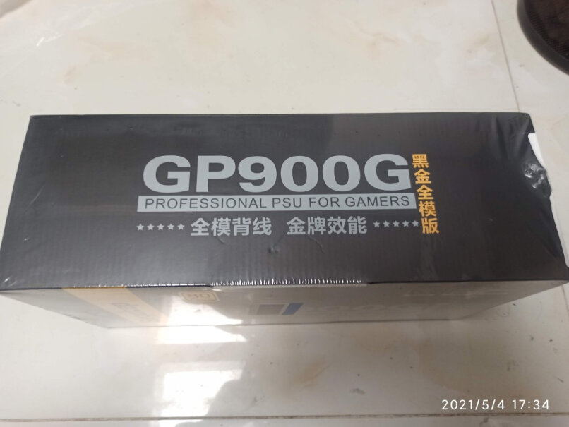 鑫谷GP900G 800W电源这电源超频稳不稳，不会. boom吧（把5700超到5700xt）