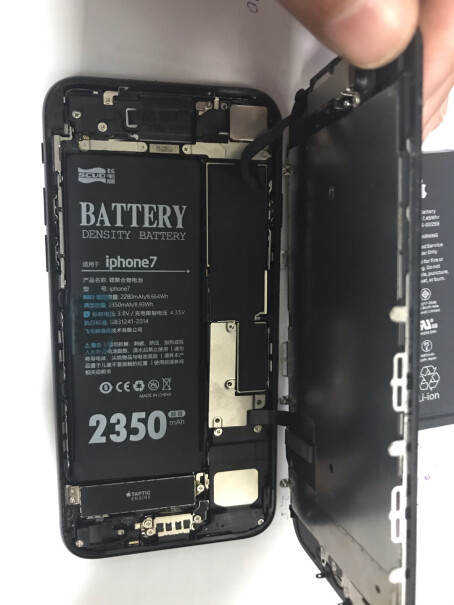 手机电池飞毛腿超容版苹果7手机内置电池评测不看后悔,来看看图文评测！