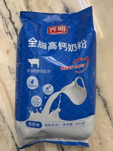 光明全脂高钙奶粉真的好吗？使用后分享点评？