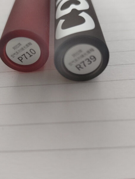 小白必看：Color Key红管唇釉 R608爆料！如何选择？