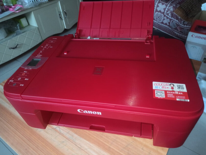 佳能TS3380打印机家用彩色照片喷墨连供无线办公小型复印机扫描一体机a4手机墨仓式卡纸吗？
