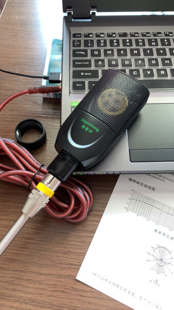 Depusheng 声卡话筒用来直播的话声音怎样，麦克风放在电脑桌四五十厘米？