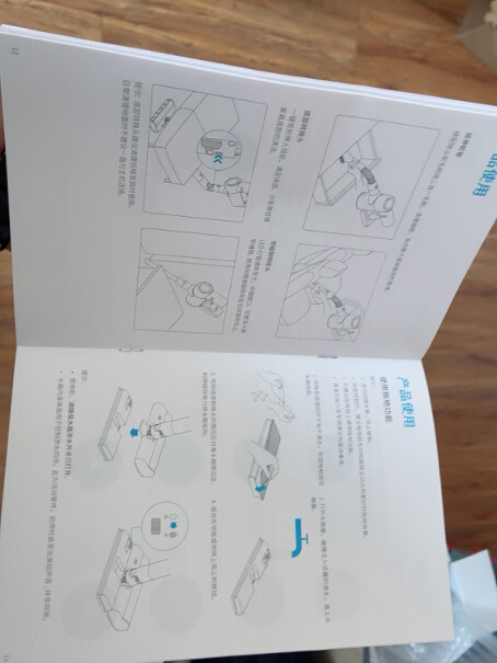 追觅吸尘器家用无线手持吸拖一体为什么我吸过的地方还是有一层灰呢，只能吸大点颗粒的？