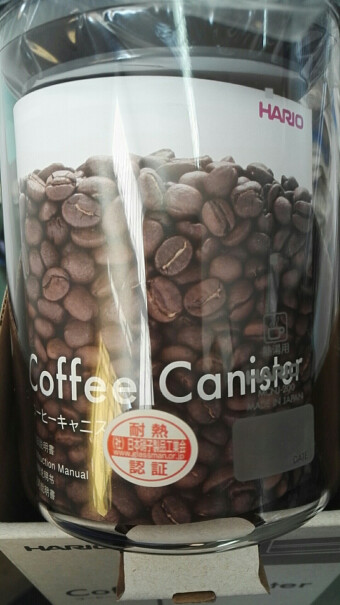 咖啡具配件日本HARIO咖啡豆食品小号玻璃密封罐优缺点质量分析参考！评测解读该怎么选？