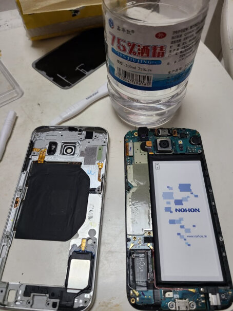 手机电池诺希S7曲屏入手评测到底要不要买！评测哪一款功能更强大？