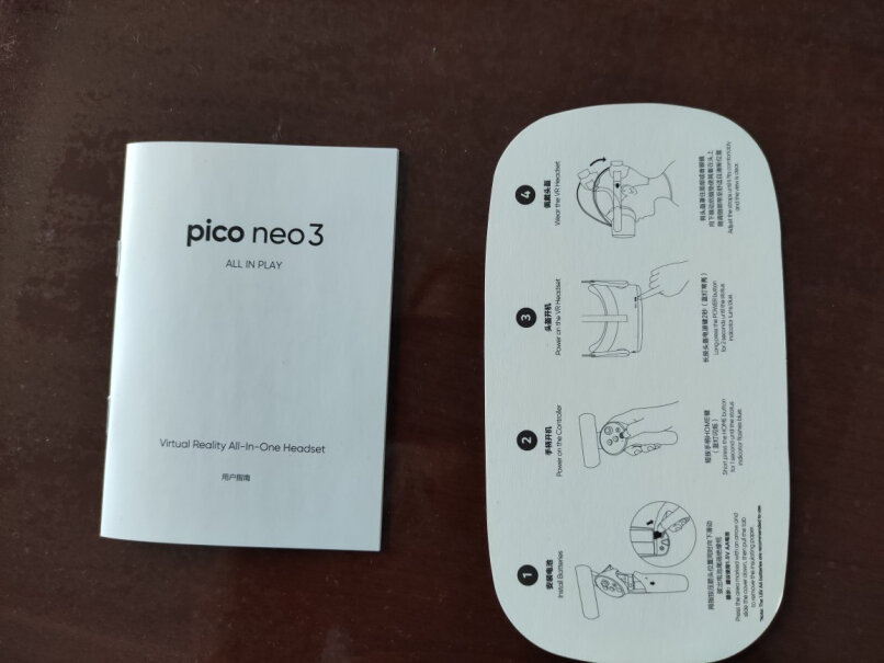 Pico Neo 3 PU包电视可以用吗？