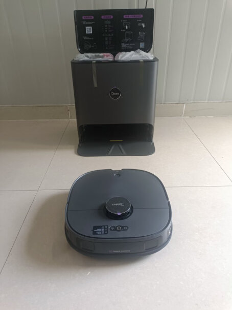 美的扫地机器人 V10 扫拖洗烘一体机要不要上下水？