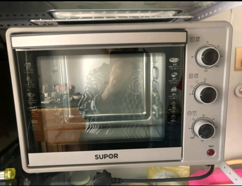 苏泊尔家用多功能电烤箱定时控温长宽高尺寸和图标注一致吗？只有43＊30＊33cm？