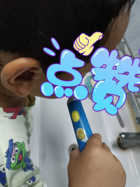 婴儿口腔清洁小熊电器电动牙刷儿童电动牙刷可充电优缺点测评,最真实的图文评测分享！