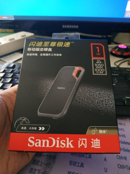 闪迪SanDisk1TBNvmePSSDE61传输速度1050MBE61硬盘可以分区吗？