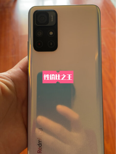 Note11请问小米这款和OPPO K9比起来哪个好点？