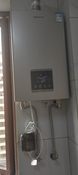 万和16升燃气热水器家用天然气你好，请问这款热水器安装是免费的吗？