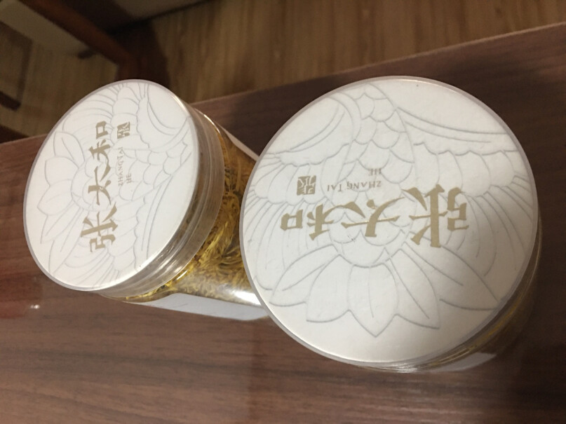 张太和始创于1915金丝皇菊20g／瓶质量靠谱吗？买前一定要先知道这些情况！