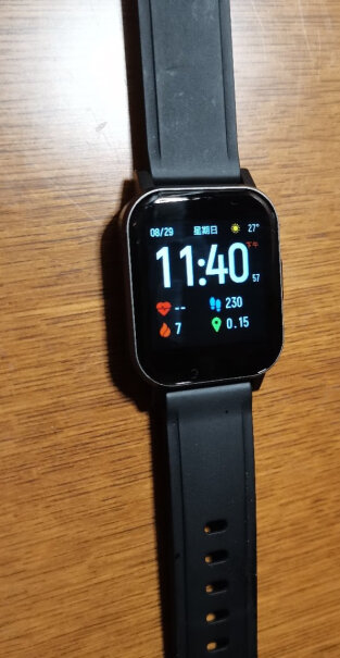 Haylou Smart Watch 2支持点击屏幕亮屏吗？