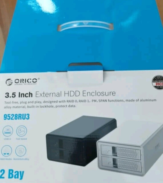 奥睿科(ORICO)固态硬盘收纳盒BSC35-10请问可以在硬盘柜通电的时候（没有读写操作）更换其中一块硬盘吗？还是需要硬盘柜断电才能更换？