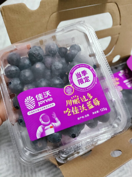 佳沃云南蓝莓14mm 12盒原箱生鲜脆的还是软的？