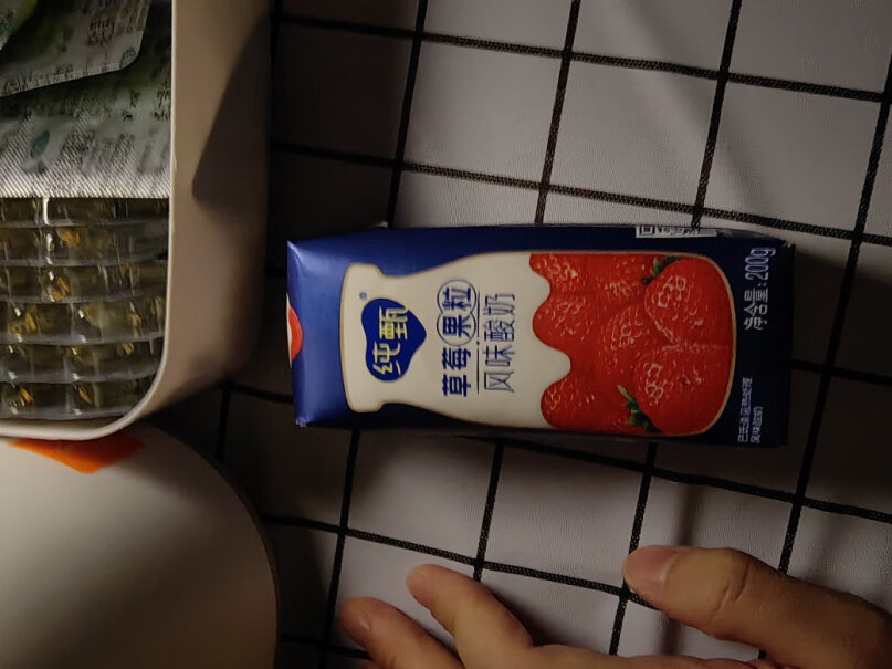 蒙牛纯甄草莓果粒常温酸奶200g×10山东近期收到的都是几月份的？