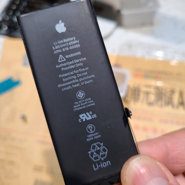 品胜苹果11电池评测好不好用?小白必看!