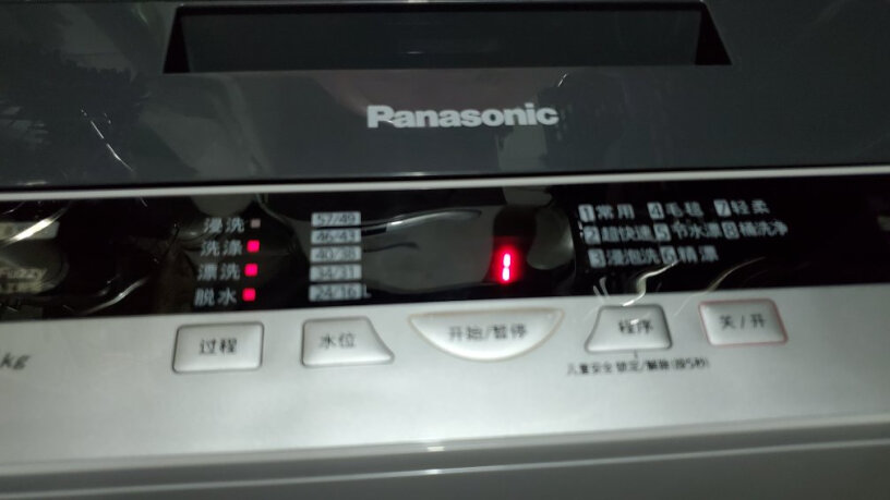 松下Panasonic洗衣机全自动波轮10kg节水立体漂请问，这款洗衣机可以选择脱水的时间长，短吗？