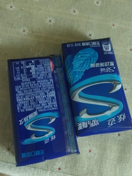 炫迈无糖口香糖-西瓜蓝莓2盒片装薄荷味的嚼久了苦不苦？