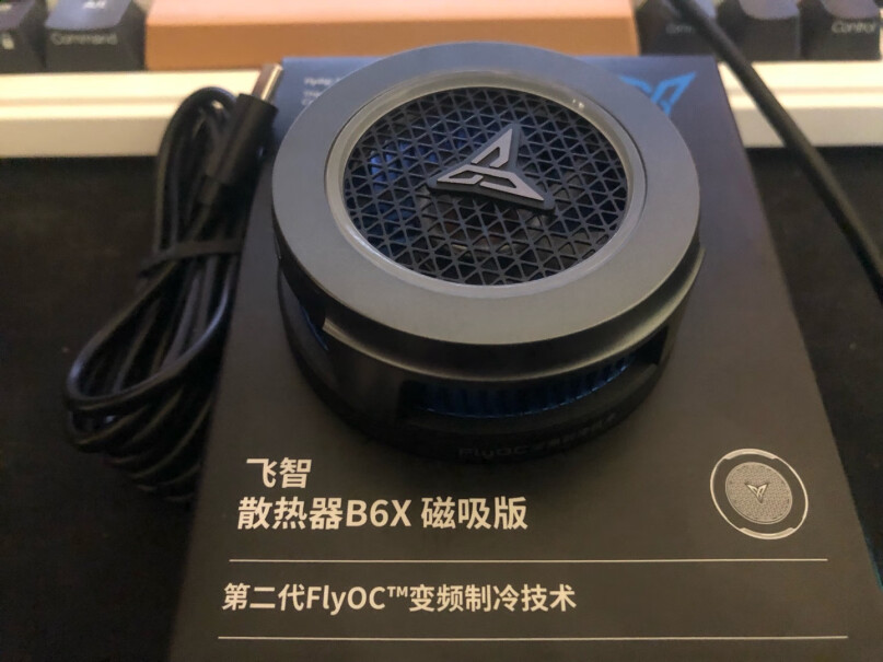 飞智磁吸手机散热器B6X控温大师散热背夹用来压13900k大概多少度？