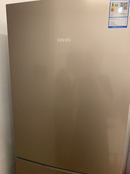 华凌冰箱215升3个调档 冷藏效果如何？
