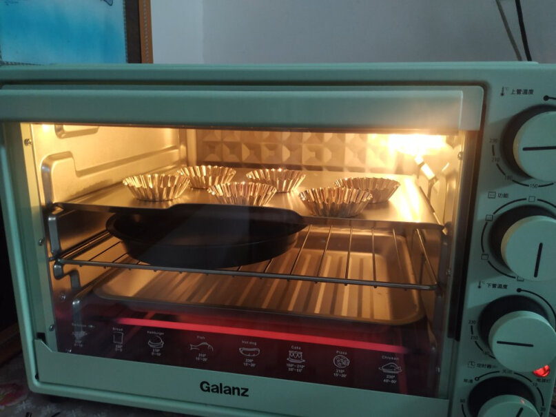 格兰仕电烤箱家用40L大容量上下独立控温烤东西的时候声音大吗？