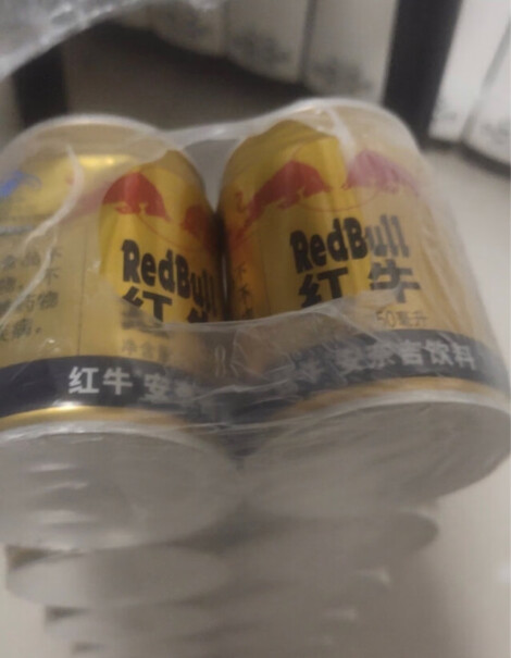 红牛安奈吉&雅迪联名款250ml*24罐整箱功能饮料含维生素B只选对的不选贵的,要注意哪些质量细节！