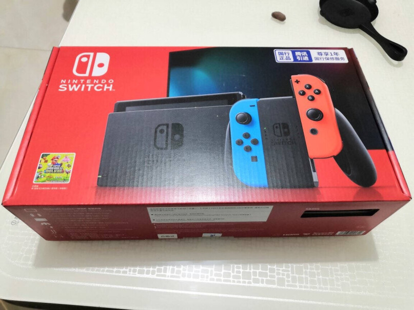 任天堂Nintendo这个送贴膜吗？