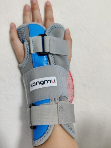 护腕日本康慕护腕手腕骨折固定夹板坑不坑人看完这个评测就知道了！使用良心测评分享。