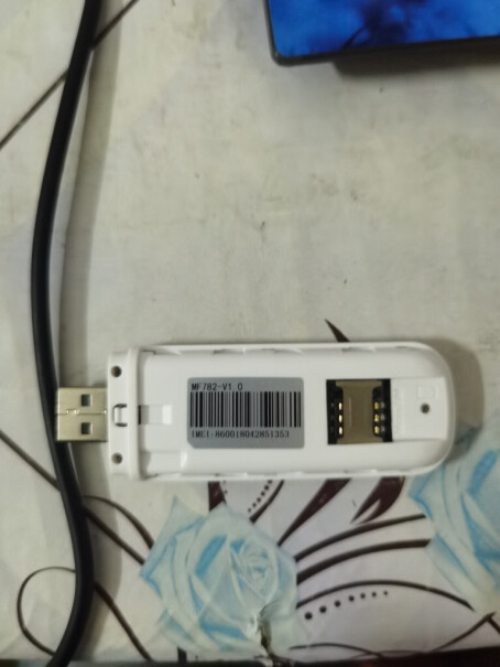 兆讯移动三网随身wifi物联网插卡USB怎么插卡？