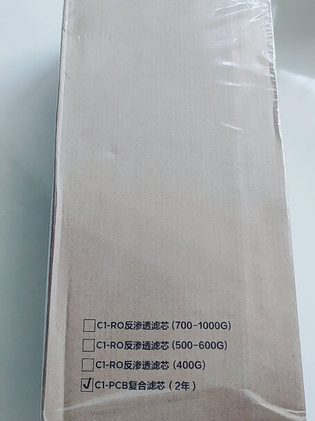 美的适用于比佛利、白泽、澎湃、椰子、极光净水器，best双芯系列-质量靠谱吗？图文长篇记录必看！