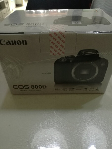 佳能 EOS 200D II 相机套装请问大家都是配的什么内存卡？