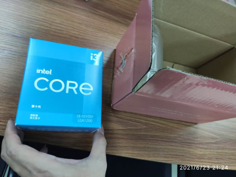 品牌+产品型号：i3-10105F 盒装CPU处理器这个怎么突然这么贵了？