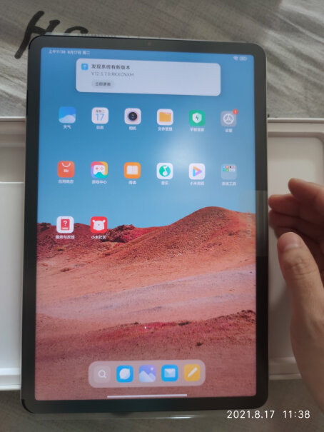 xiaomi112.5K120Hz高清平板小米英寸屏幕看文字舒服吗？