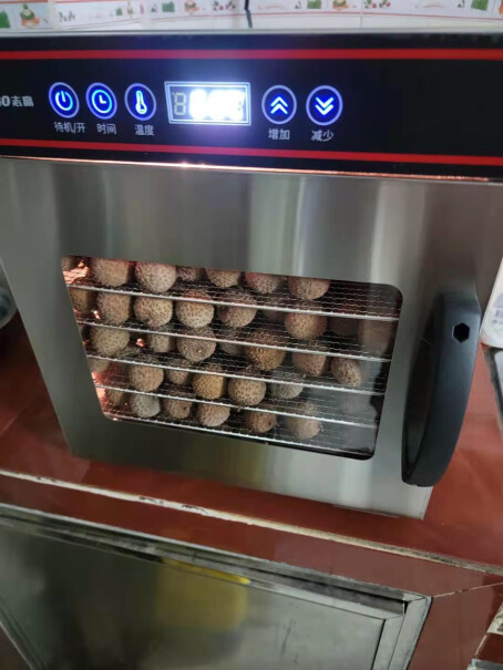 食品烘干机志高水果烘干机干果机食品脱水机家用商用到底要怎么选择,真的好吗！