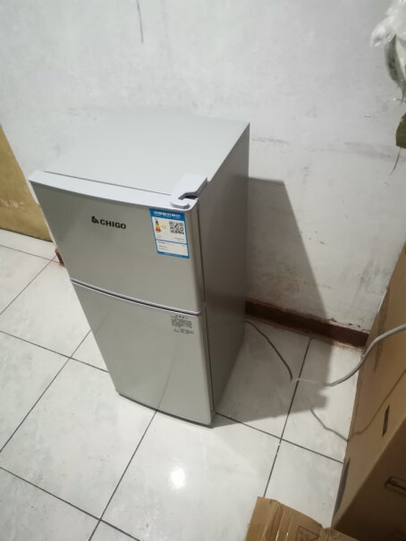 志高双门冰箱小型电冰箱我买的冰箱送到长沙市岳麓区八方小区和园1栋1O4房，要怎么把地址写上？