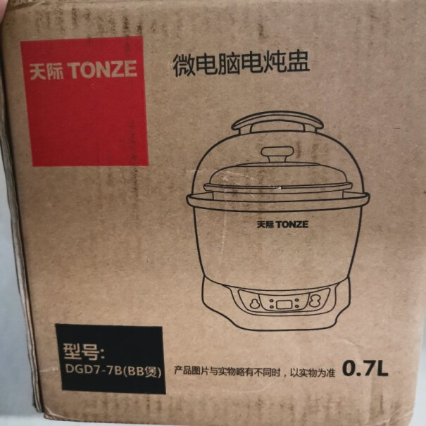 天际TONZE电炖锅电炖盅煮黑豆黑米粥，有的米不熟，是什么原因？